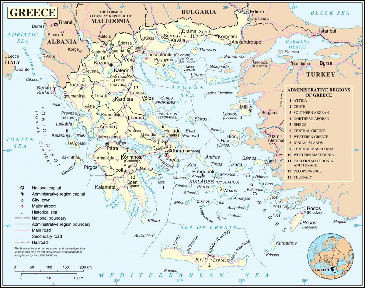 خريطة كبيرة لليونان