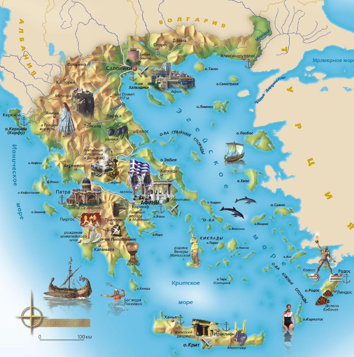 اليونان المعالم السياحية الخريطة