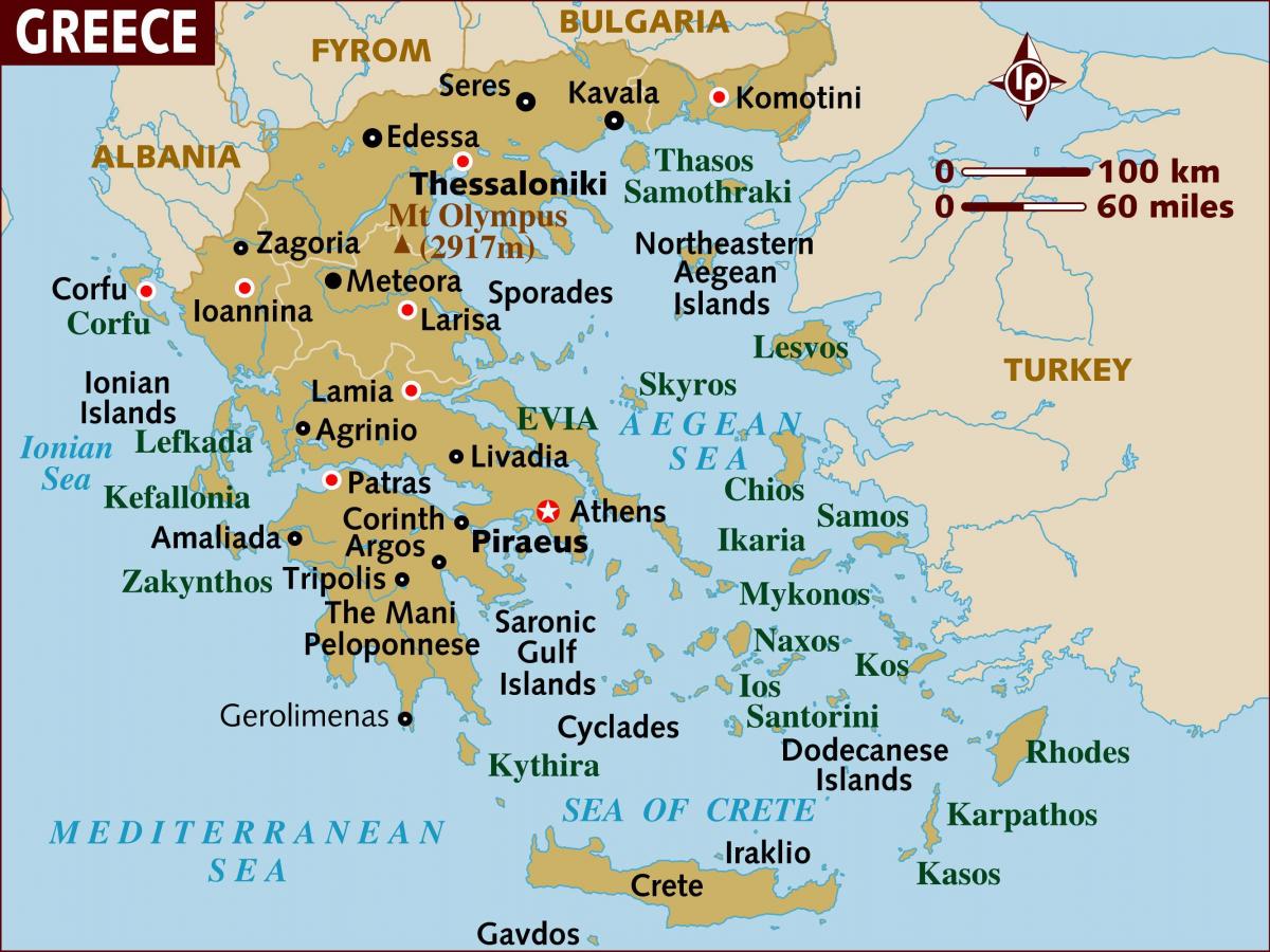 اليونان على الخريطة