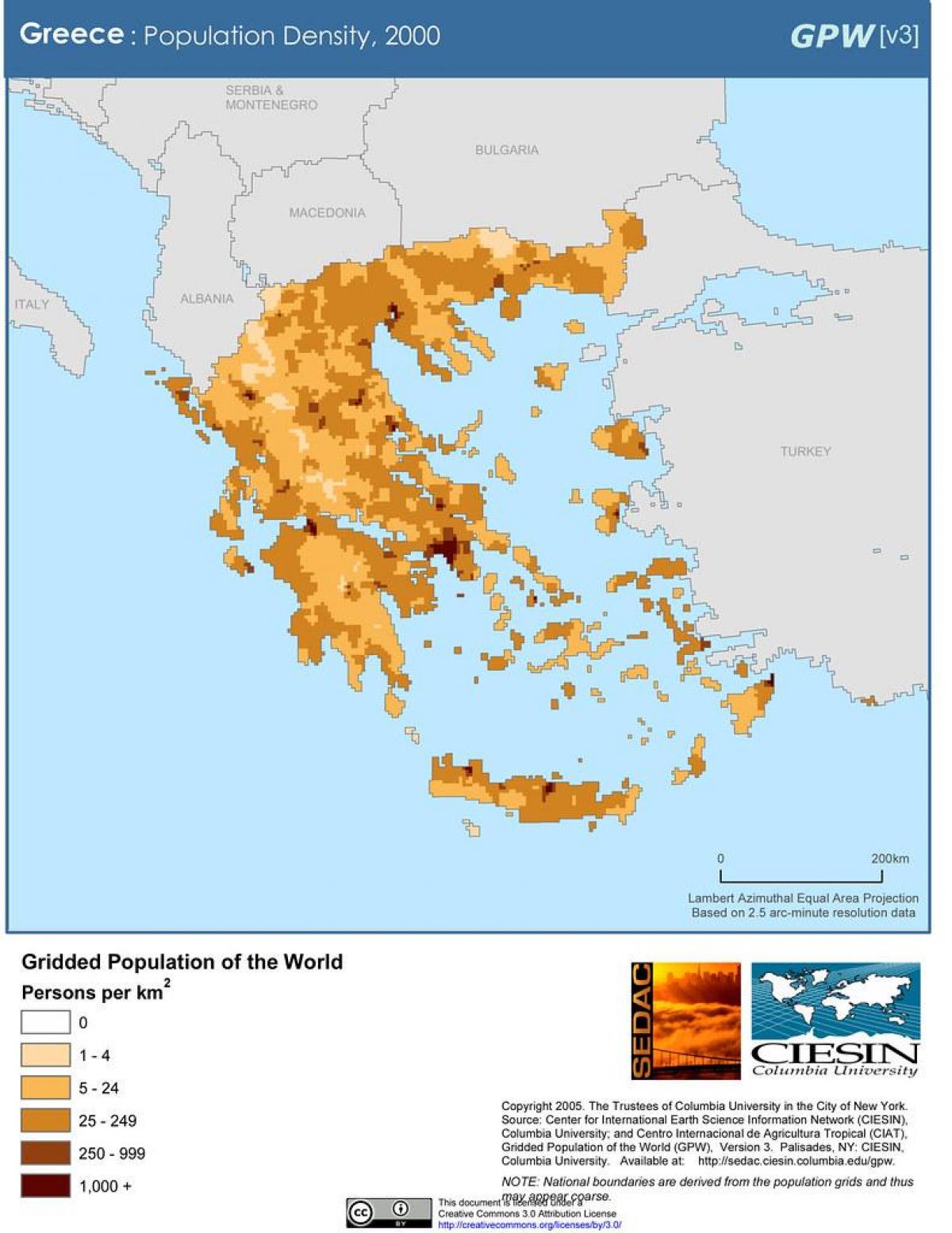 اليونان خريطة الكثافة